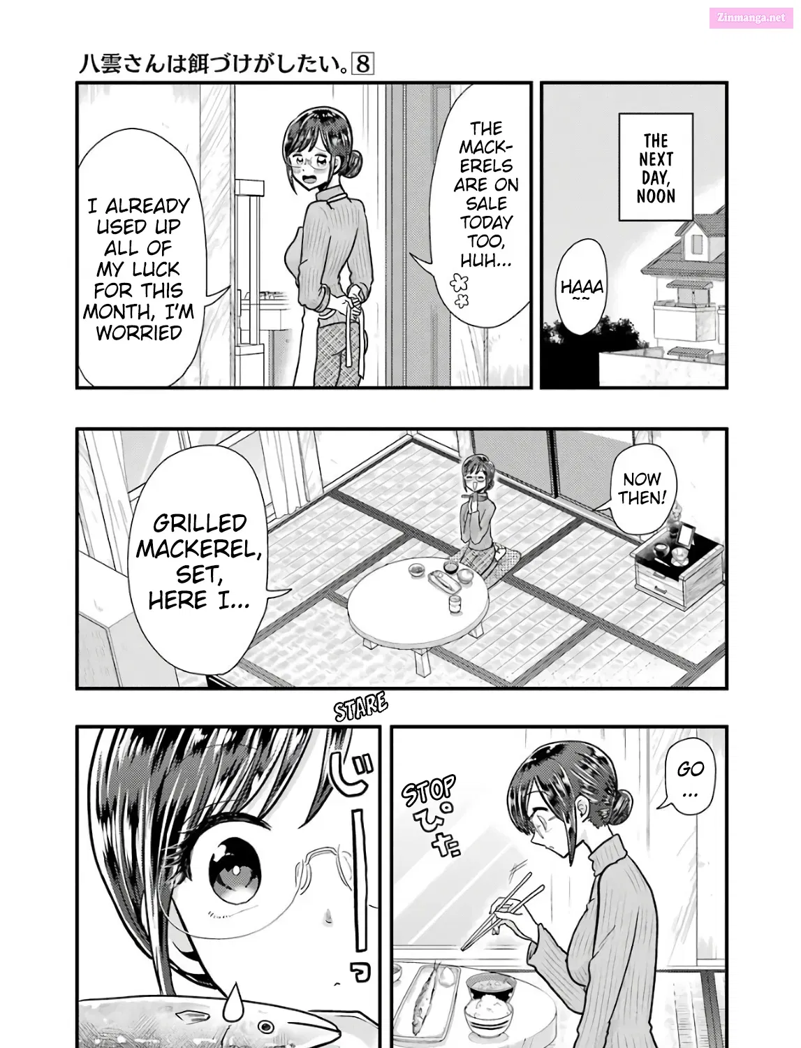 Yakumo-san wa Ezuke ga Shitai Chapter 57 page 37 - Mangabat