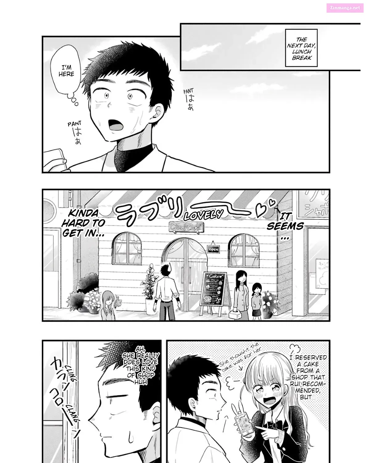 Yakumo-san wa Ezuke ga Shitai Chapter 58 page 14 - Mangabat