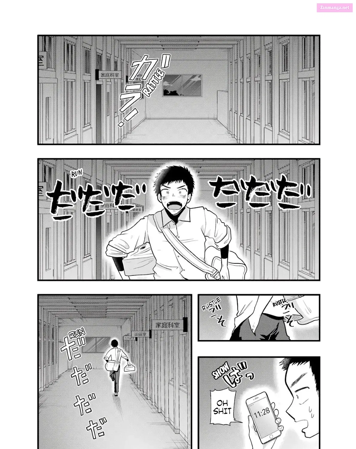 Yakumo-san wa Ezuke ga Shitai Chapter 58 page 26 - Mangabat