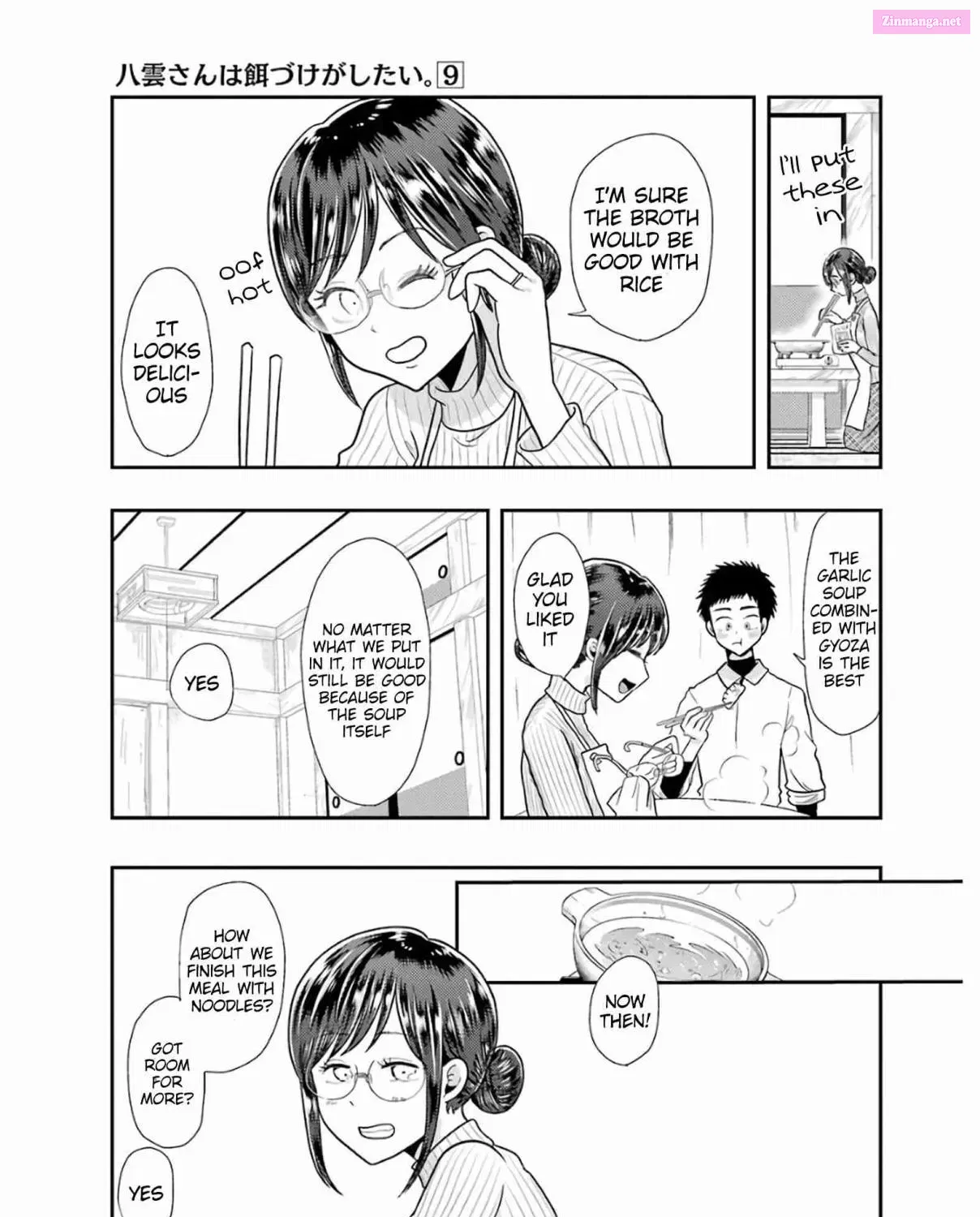 Yakumo-san wa Ezuke ga Shitai Chapter 59 page 25 - Mangabat