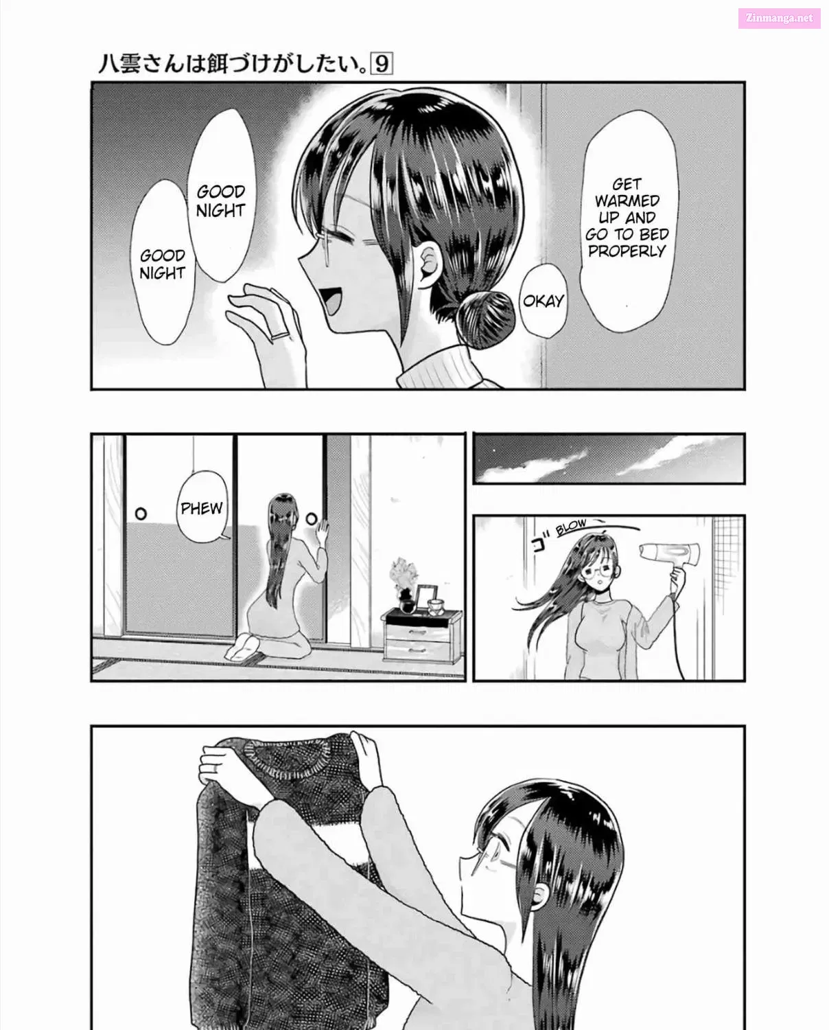 Yakumo-san wa Ezuke ga Shitai Chapter 59 page 33 - Mangabat