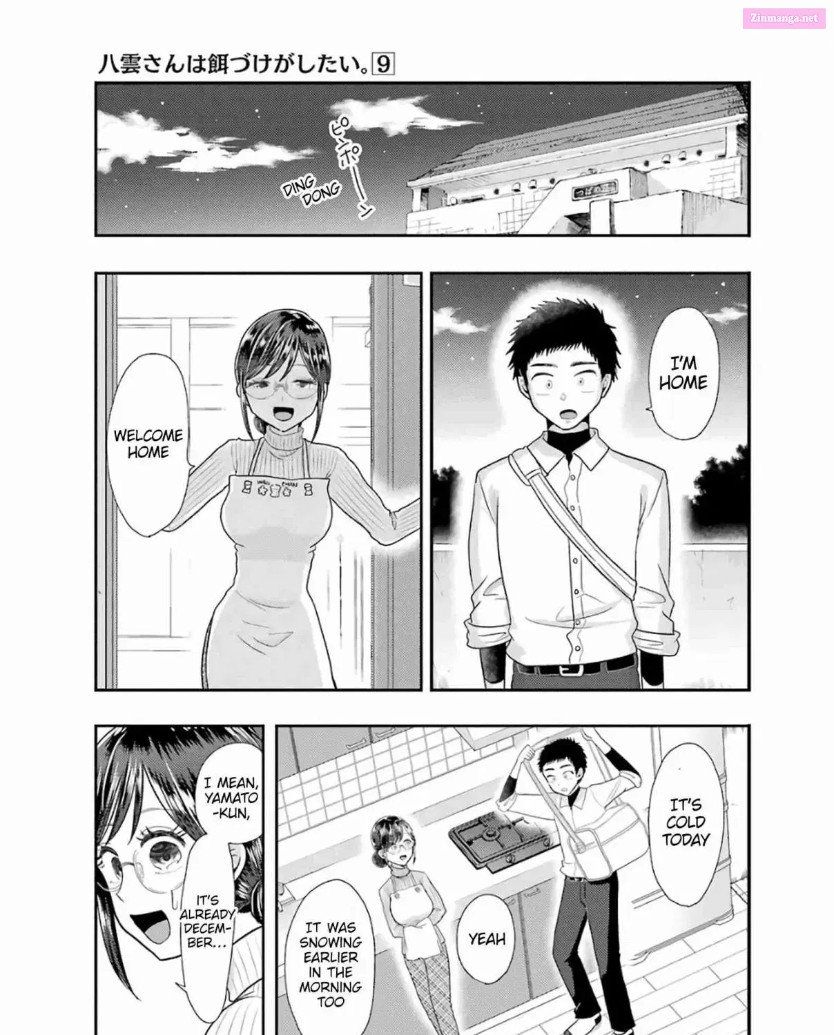 Yakumo-san wa Ezuke ga Shitai Chapter 59 page 9 - Mangabat