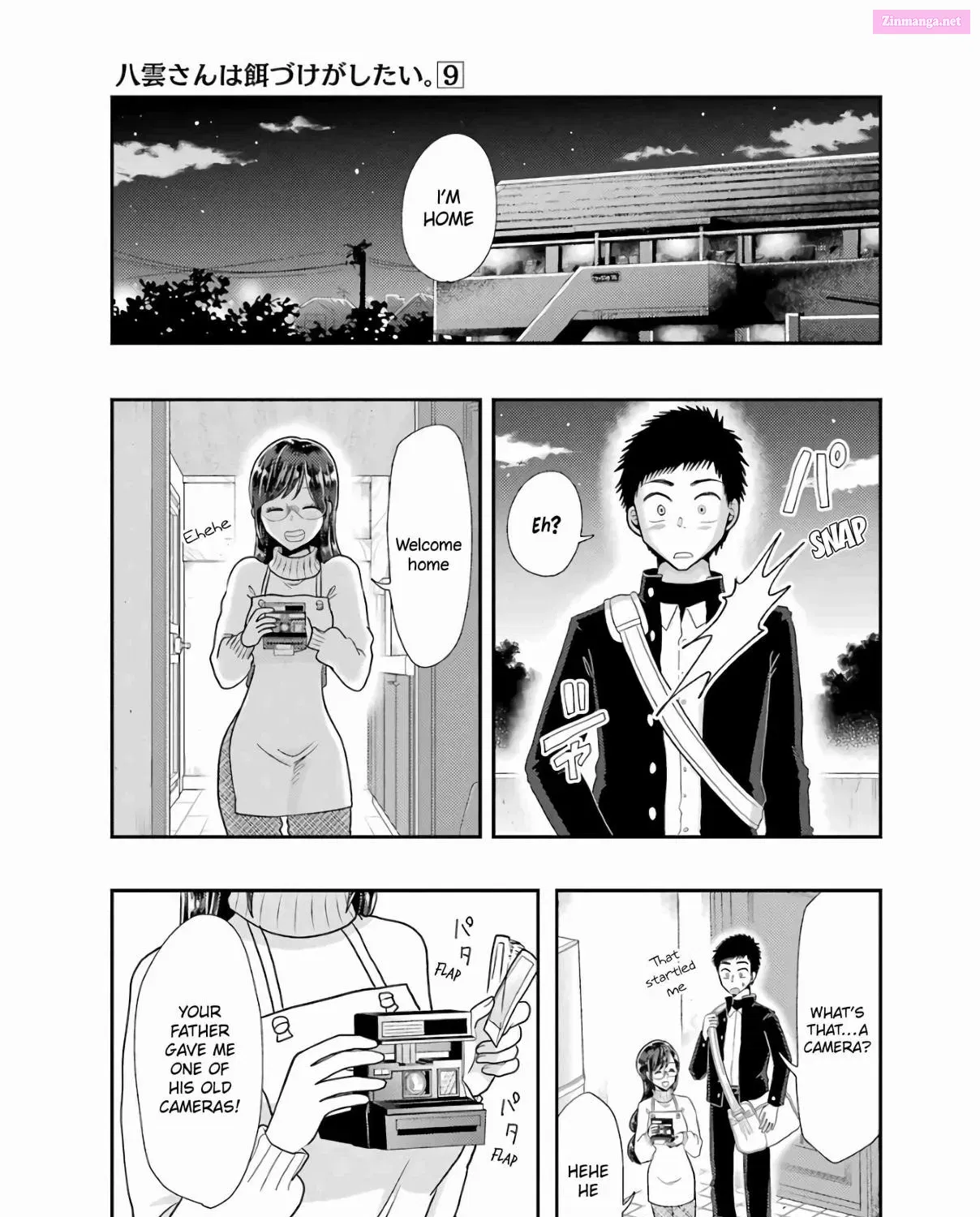 Yakumo-san wa Ezuke ga Shitai Chapter 60 page 9 - Mangabat