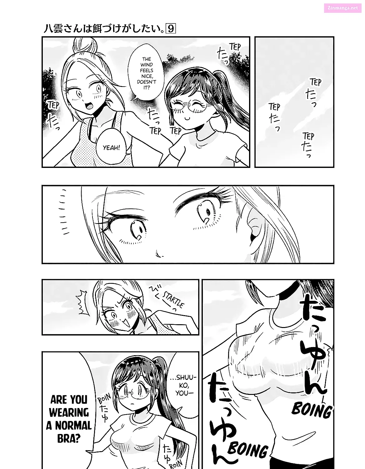 Yakumo-san wa Ezuke ga Shitai Chapter 64.5 page 5 - Mangabat