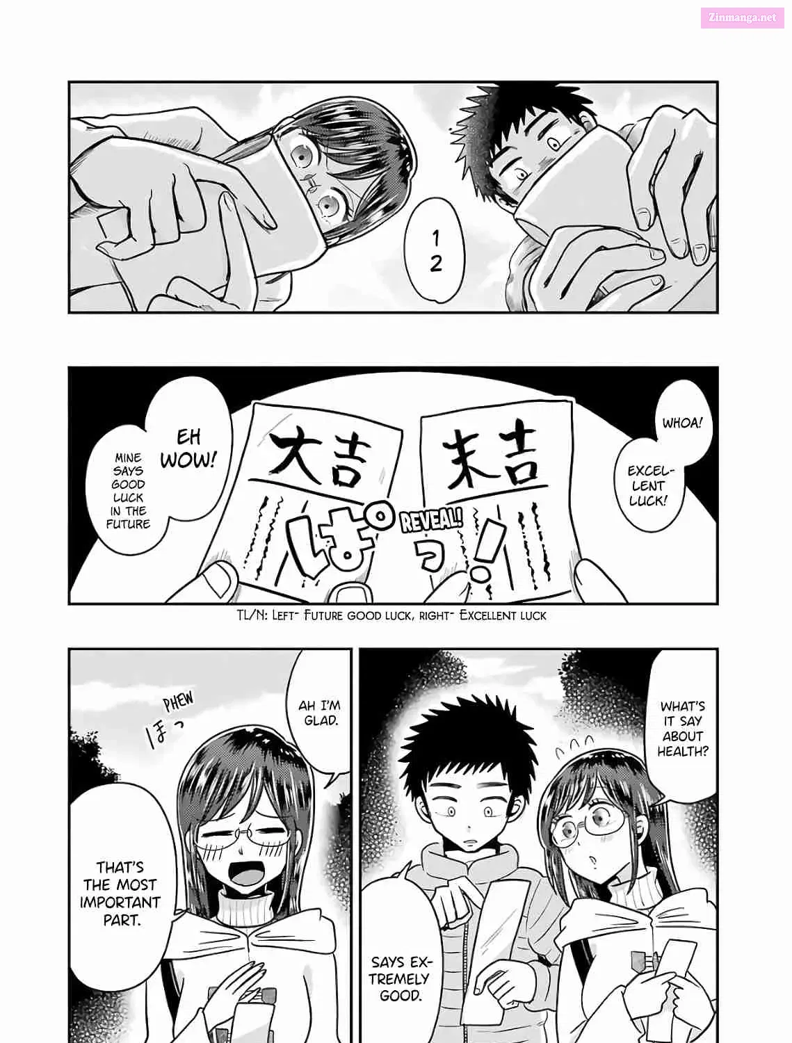 Yakumo-san wa Ezuke ga Shitai Chapter 66 page 27 - Mangabat