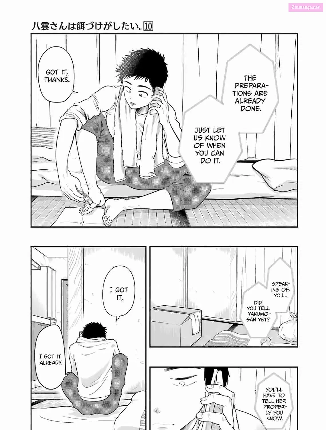 Yakumo-san wa Ezuke ga Shitai Chapter 69 page 1 - Mangabat