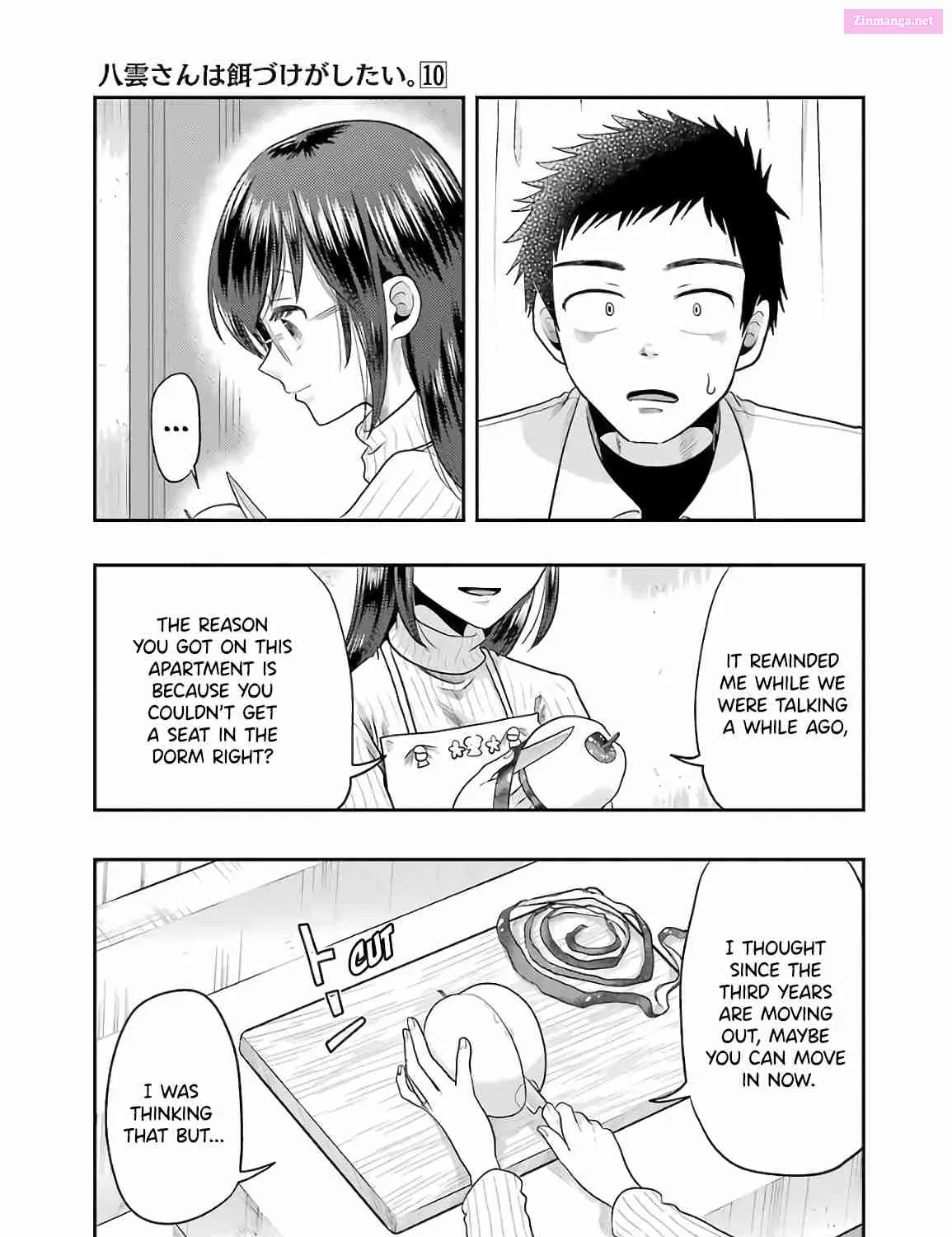 Yakumo-san wa Ezuke ga Shitai Chapter 69 page 29 - Mangabat