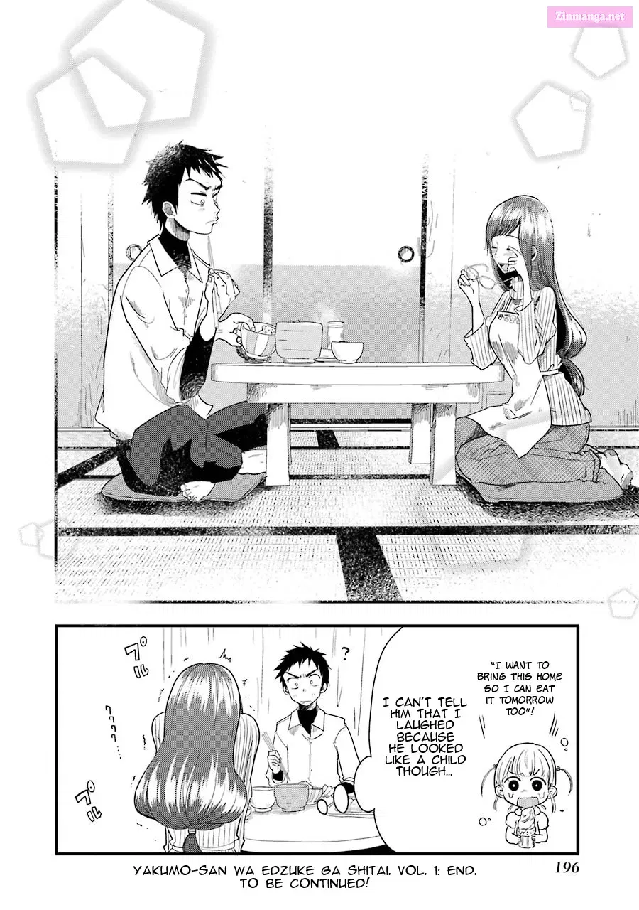 Yakumo-san wa Ezuke ga Shitai Chapter 7 page 24 - Mangabat