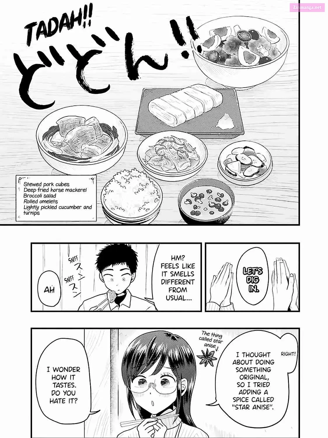 Yakumo-san wa Ezuke ga Shitai Chapter 72 page 33 - MangaNelo