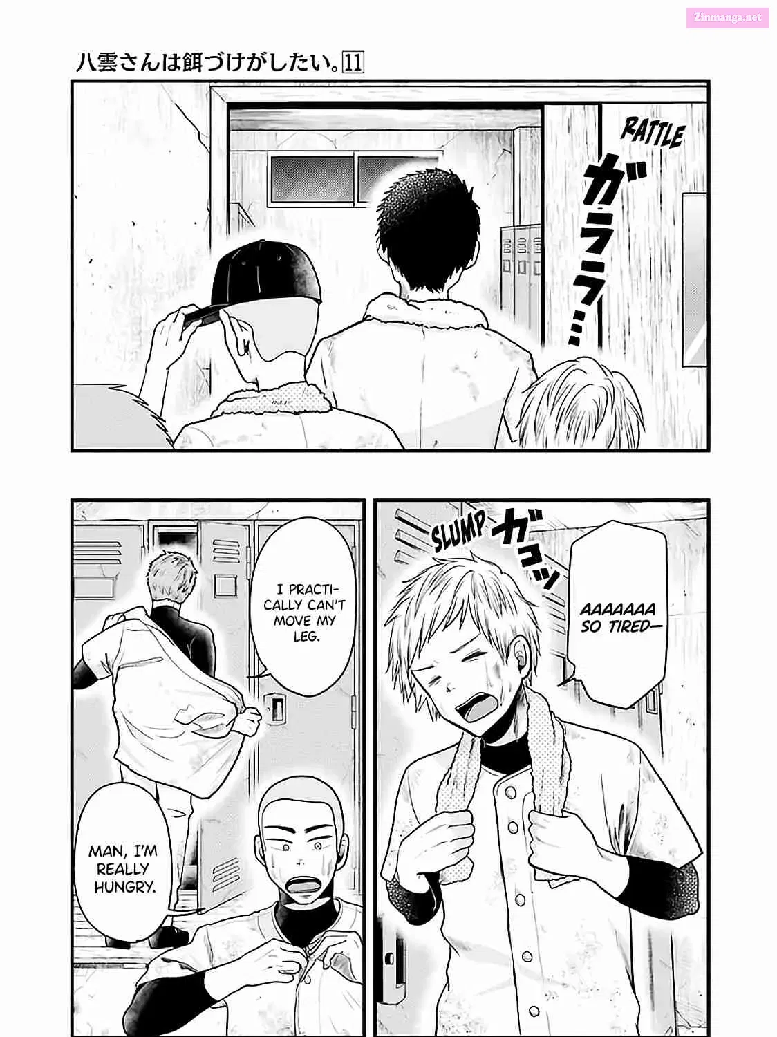 Yakumo-san wa Ezuke ga Shitai Chapter 72 page 9 - MangaNelo