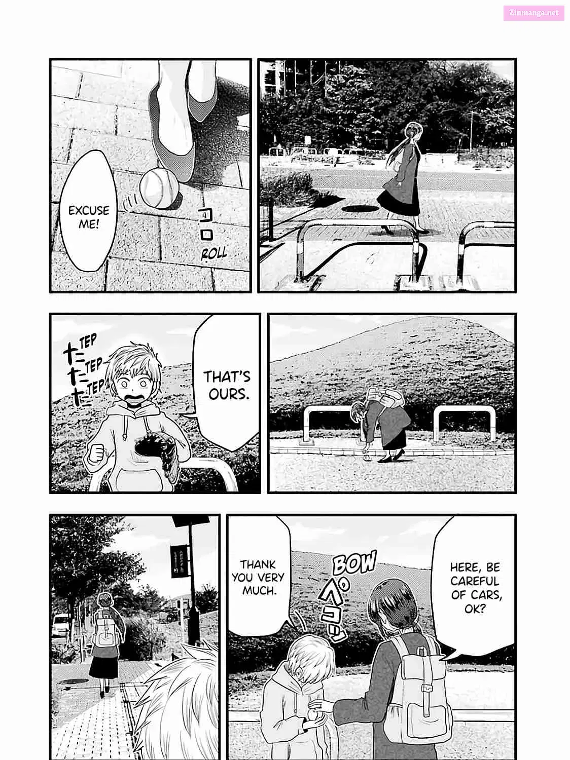 Yakumo-san wa Ezuke ga Shitai Chapter 74 page 32 - Mangabat