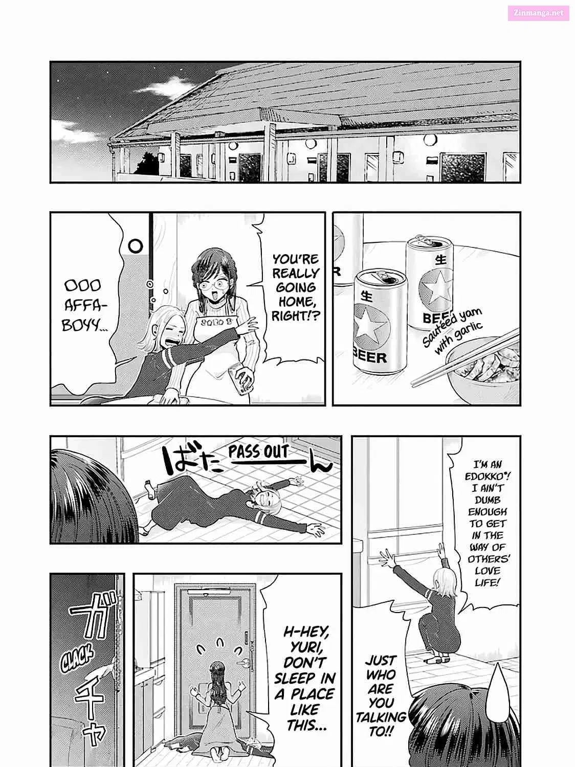 Yakumo-san wa Ezuke ga Shitai Chapter 78 page 29 - Mangabat