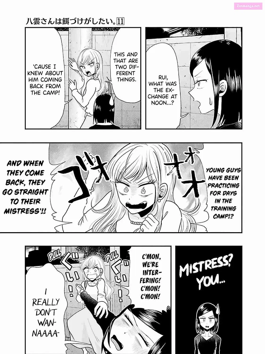 Yakumo-san wa Ezuke ga Shitai Chapter 78 page 39 - Mangabat