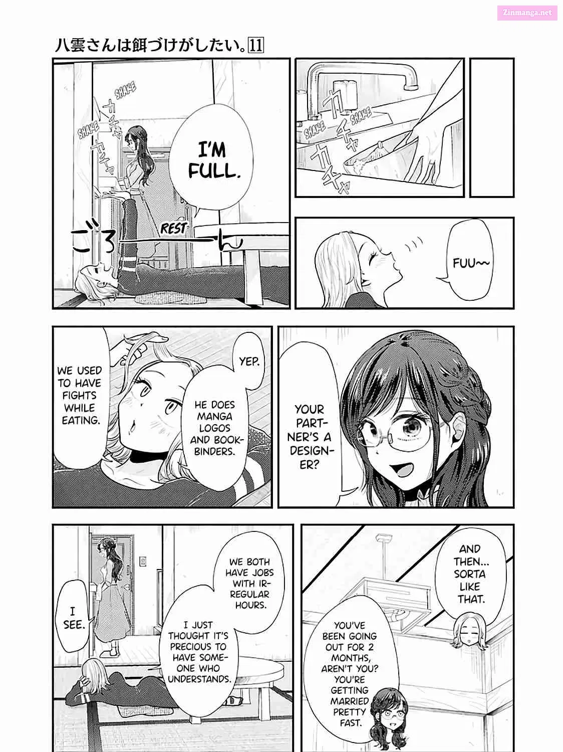 Yakumo-san wa Ezuke ga Shitai Chapter 78 page 7 - Mangabat