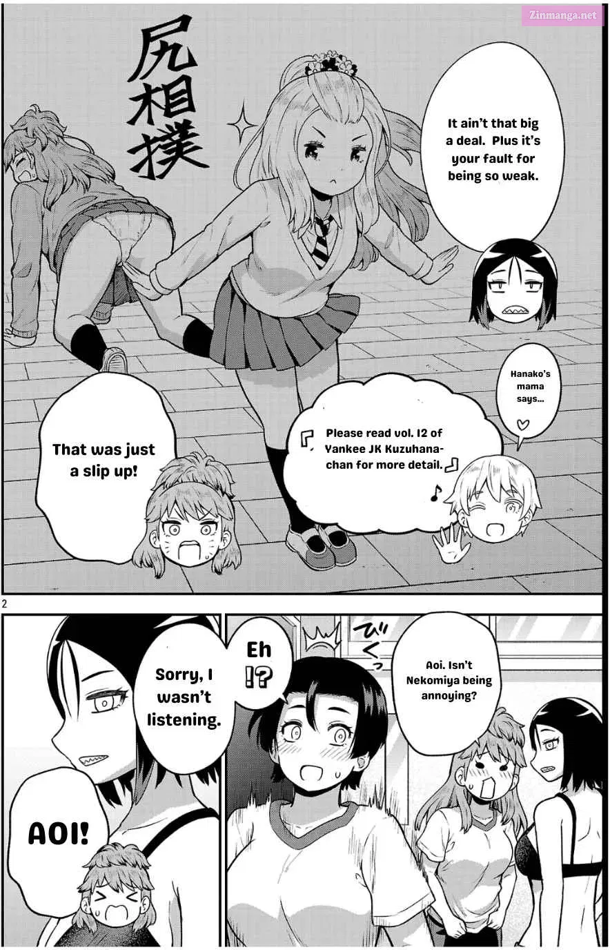 Yankee Jk Kuzuhana-Chan: Another Side Of The Heroine Chapter 4 page 2 - MangaKakalot