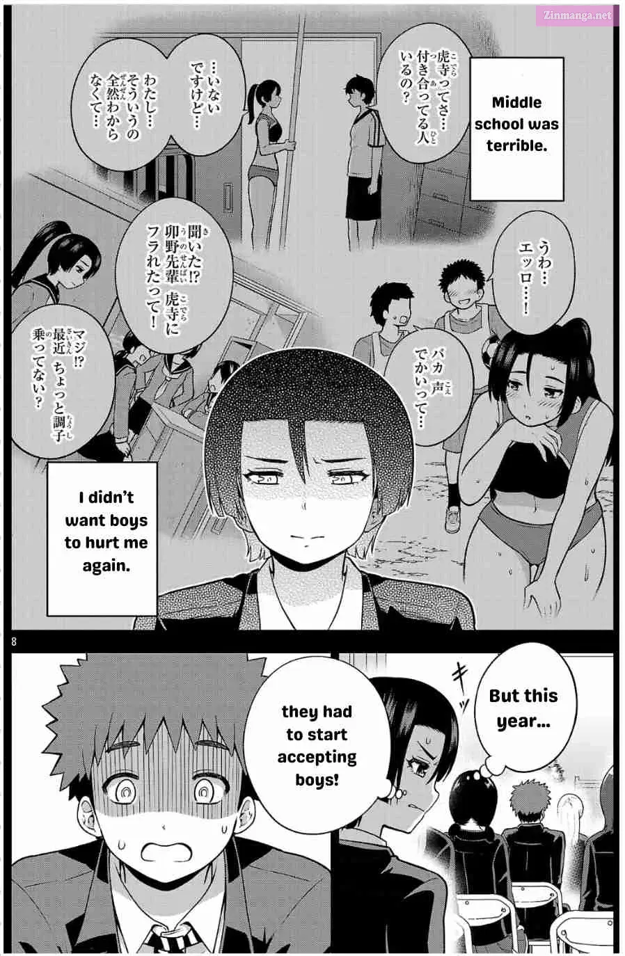 Yankee Jk Kuzuhana-Chan: Another Side Of The Heroine Chapter 4 page 8 - MangaKakalot