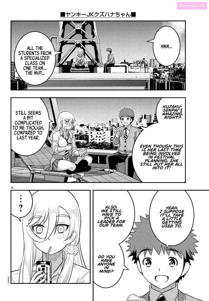 Yankee Jk Kuzuhana-Chan Chapter 227 page 18 - MangaKakalot