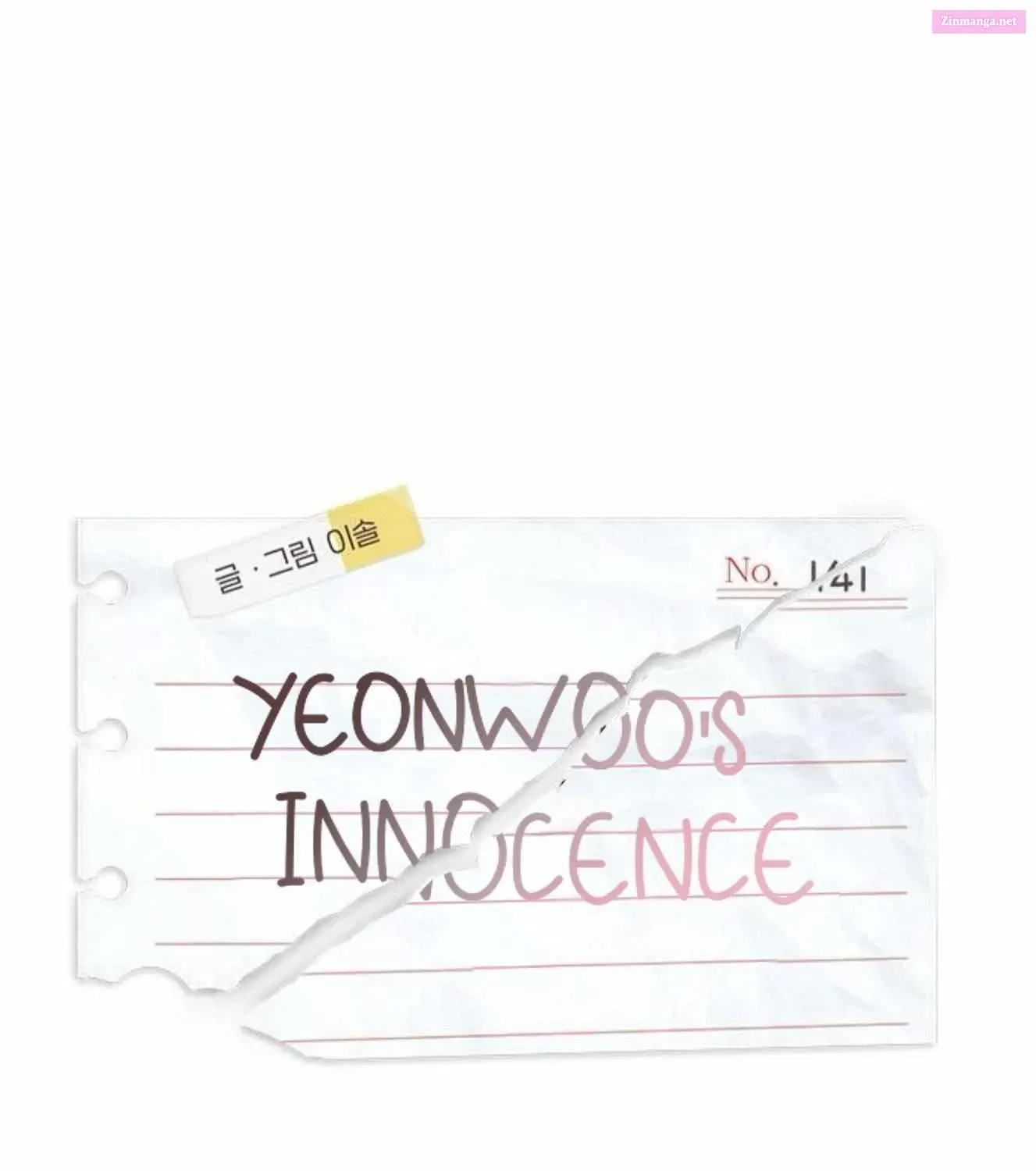 Yeonwoo’s Innocence Chapter 141 page 2 - MangaKakalot