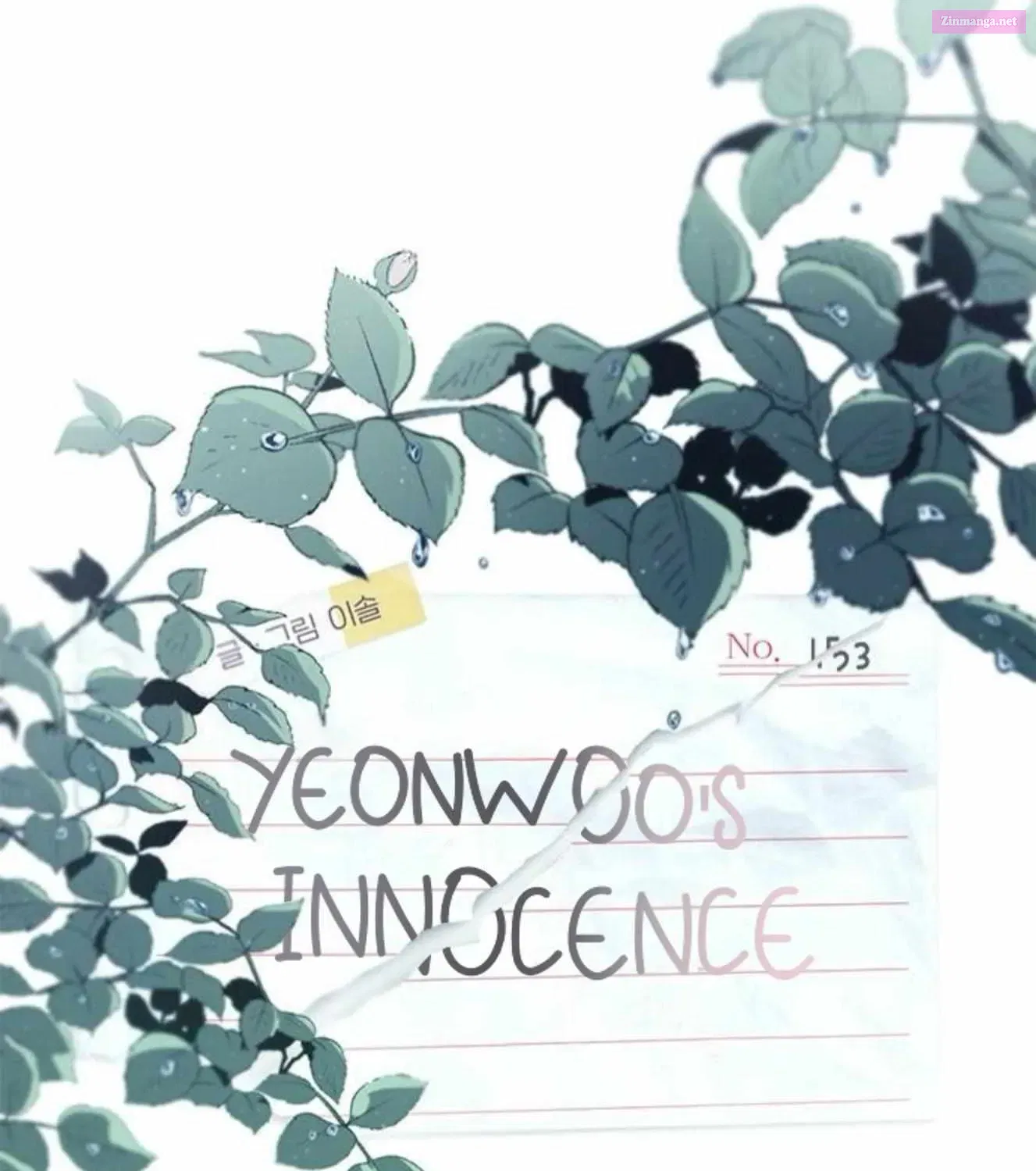 Yeonwoo’s Innocence Chapter 153 page 17 - Mangabat