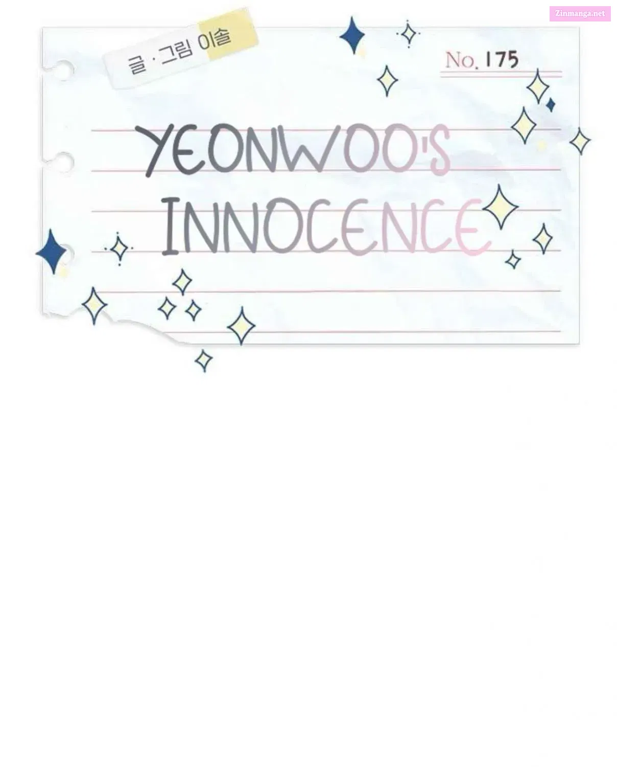 Yeonwoo’s Innocence Chapter 175 page 51 - Mangabat