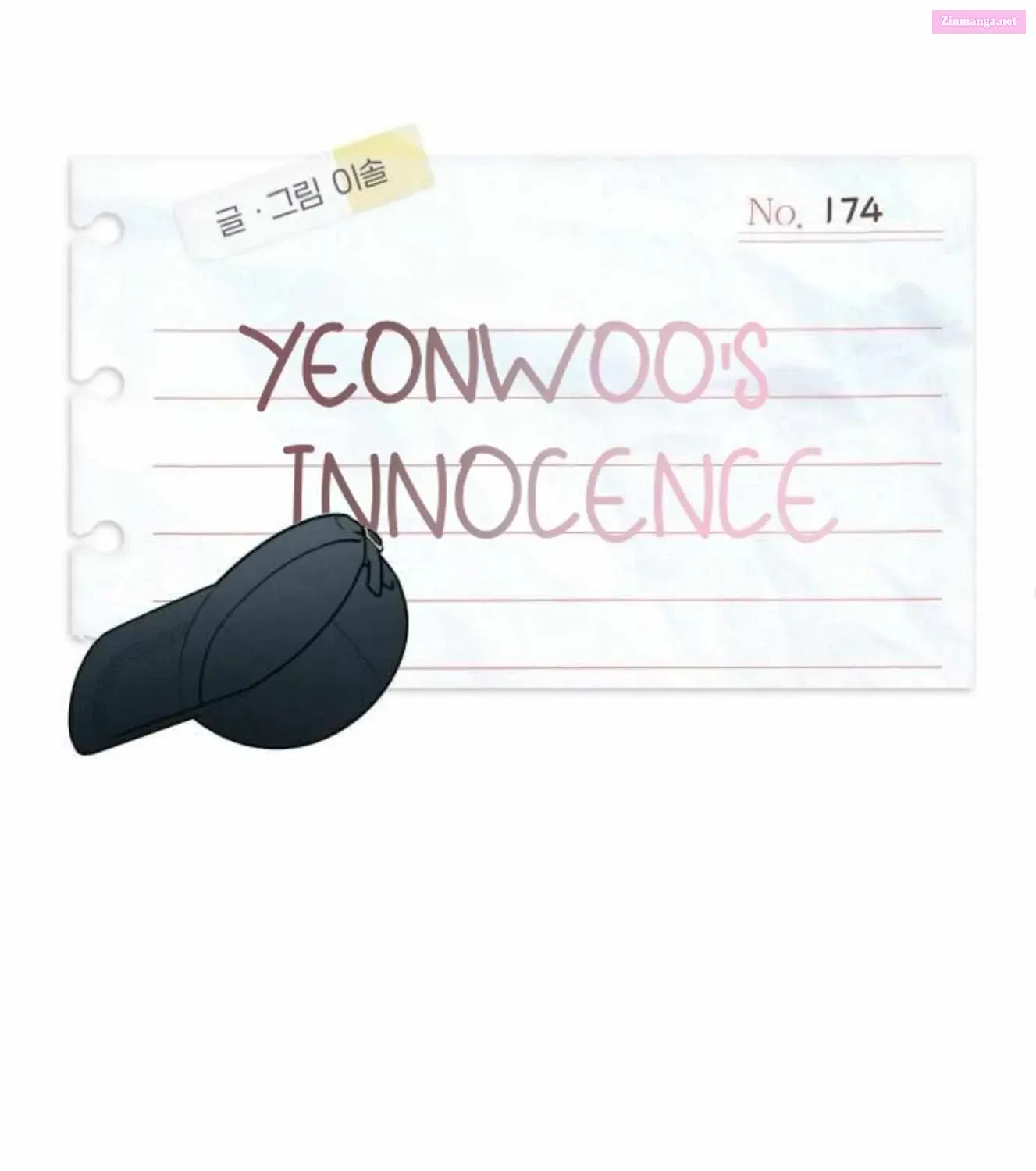 Yeonwoo’s Innocence Chapter 174 page 16 - Mangabat