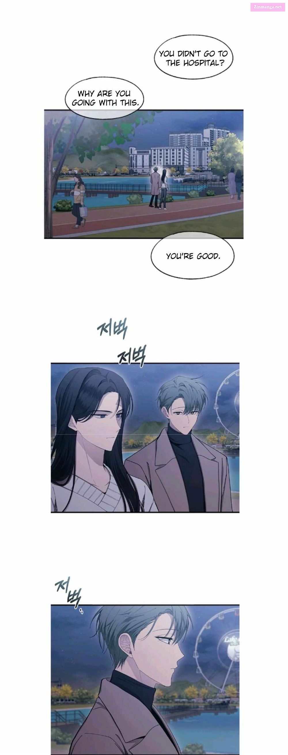 Yeonwoo’s Innocence Chapter 105 page 8 - Mangabat