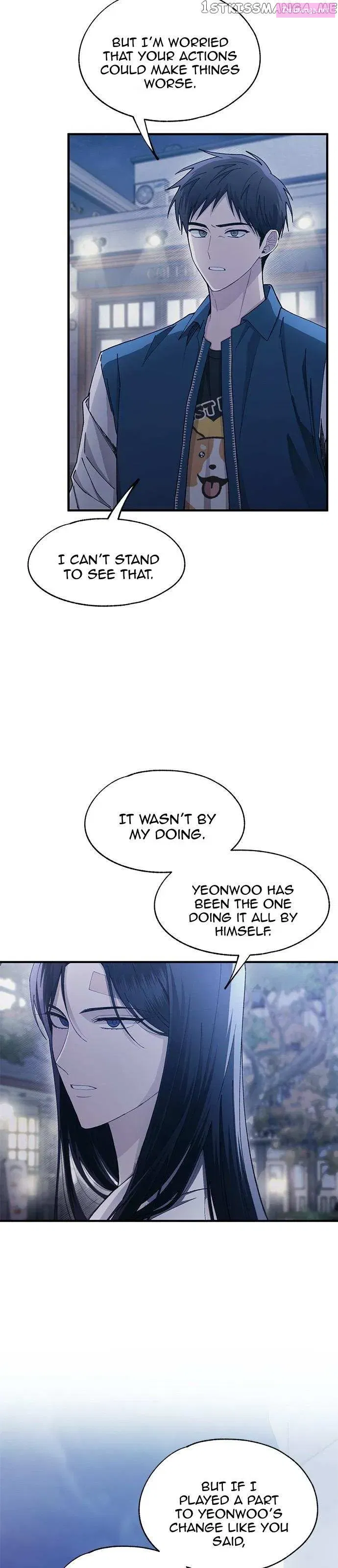 Yeonwoo’s Innocence Chapter 106 page 13 - Mangabat