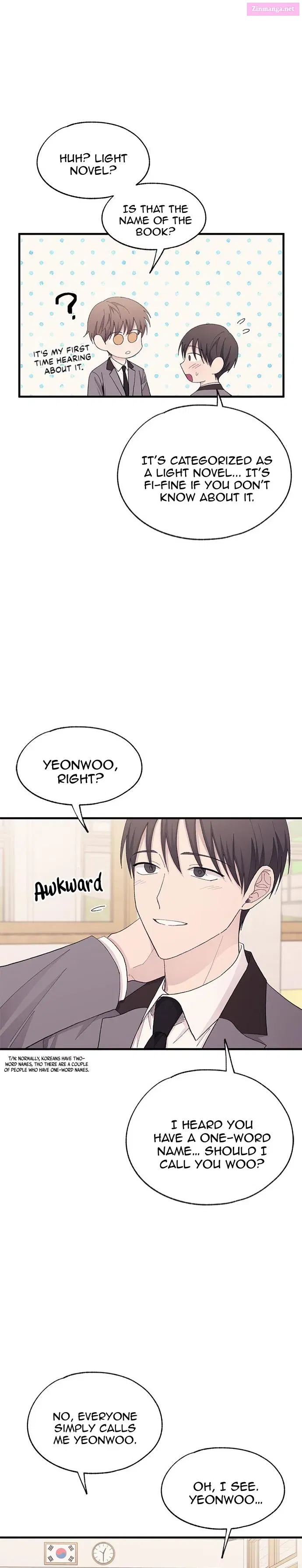 Yeonwoo’s Innocence Chapter 124 page 13 - Mangabat