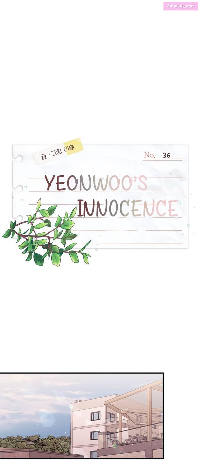 Yeonwoo’s Innocence Chapter 36 page 9 - MangaNelo