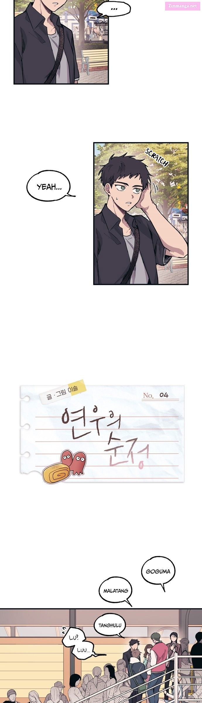 Yeonwoo’s Innocence Chapter 4 page 6 - MangaKakalot