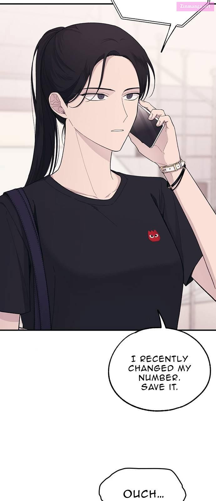 Yeonwoo’s Innocence Chapter 40 page 12 - MangaNelo