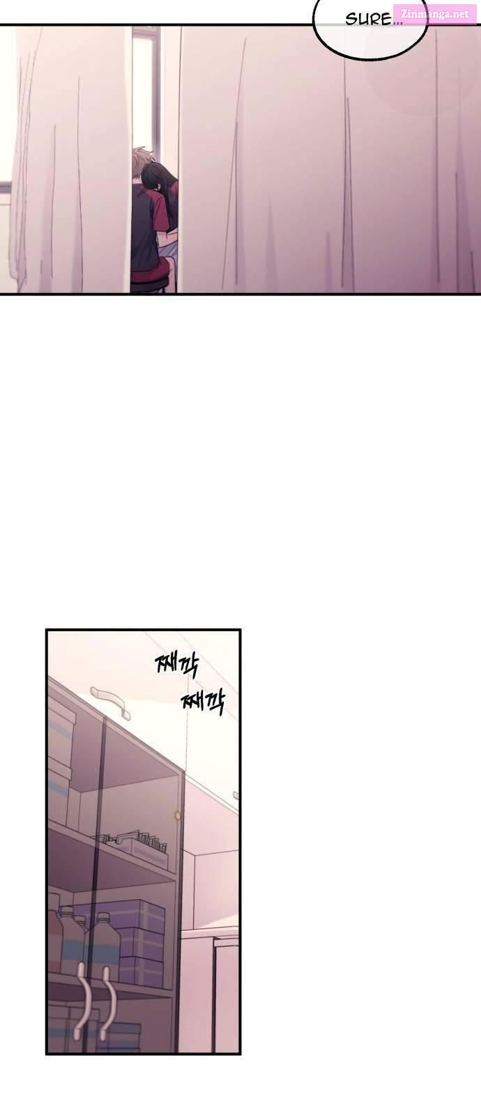 Yeonwoo’s Innocence Chapter 51 page 49 - Mangabat