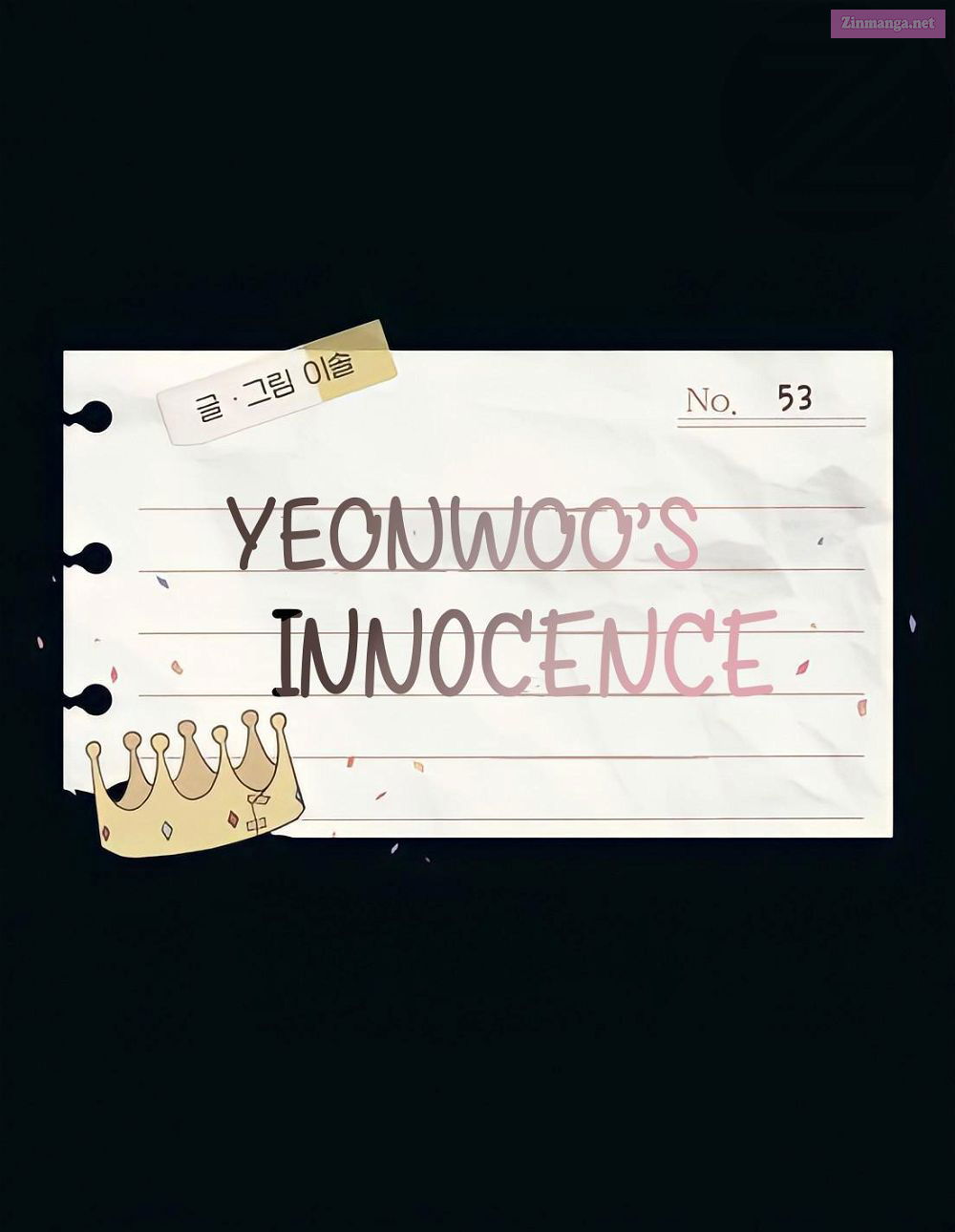 Yeonwoo’s Innocence Chapter 53 page 9 - MangaNelo