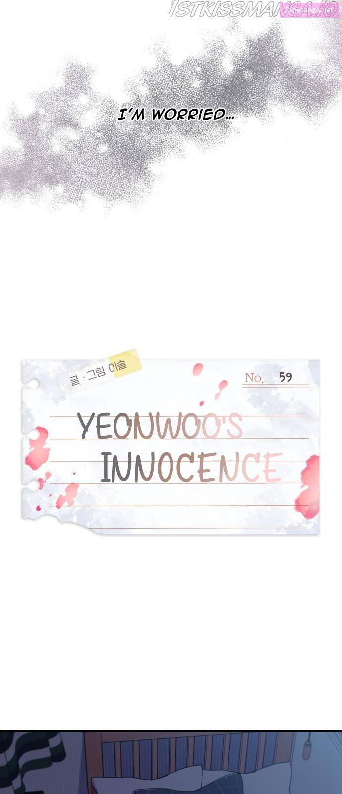 Yeonwoo’s Innocence Chapter 59 page 5 - MangaNelo