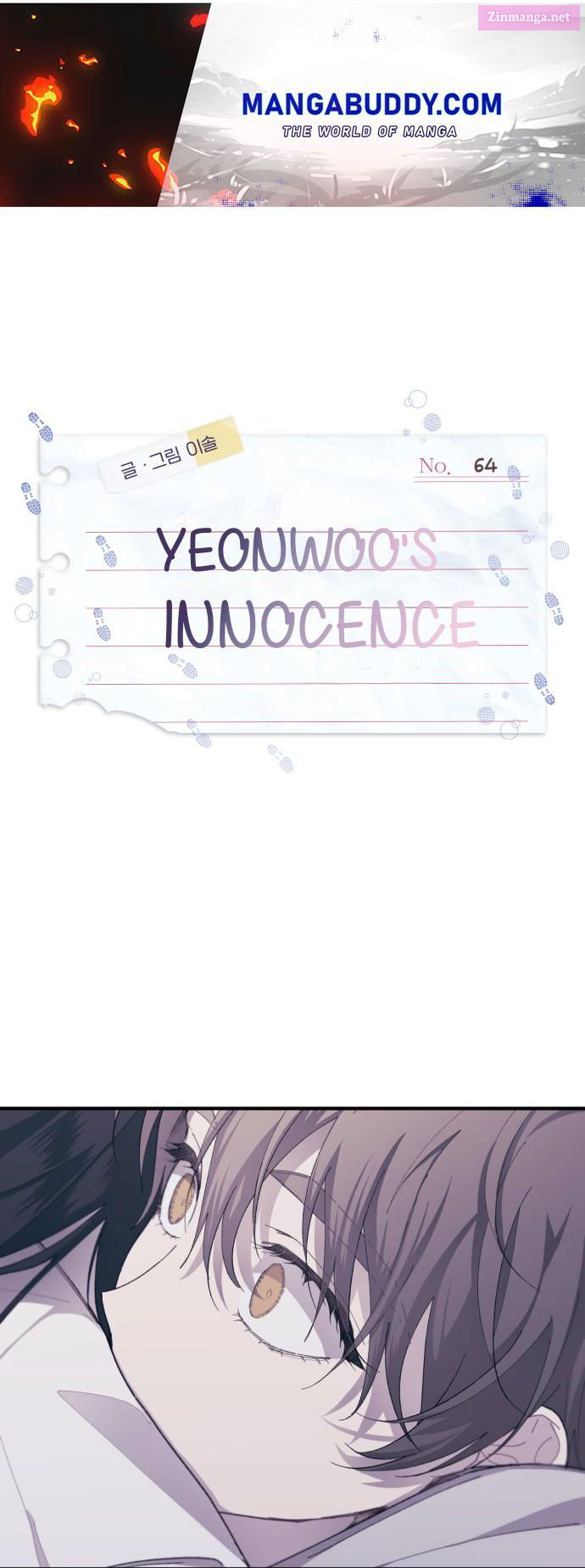 Yeonwoo’s Innocence Chapter 64 page 1 - MangaNelo