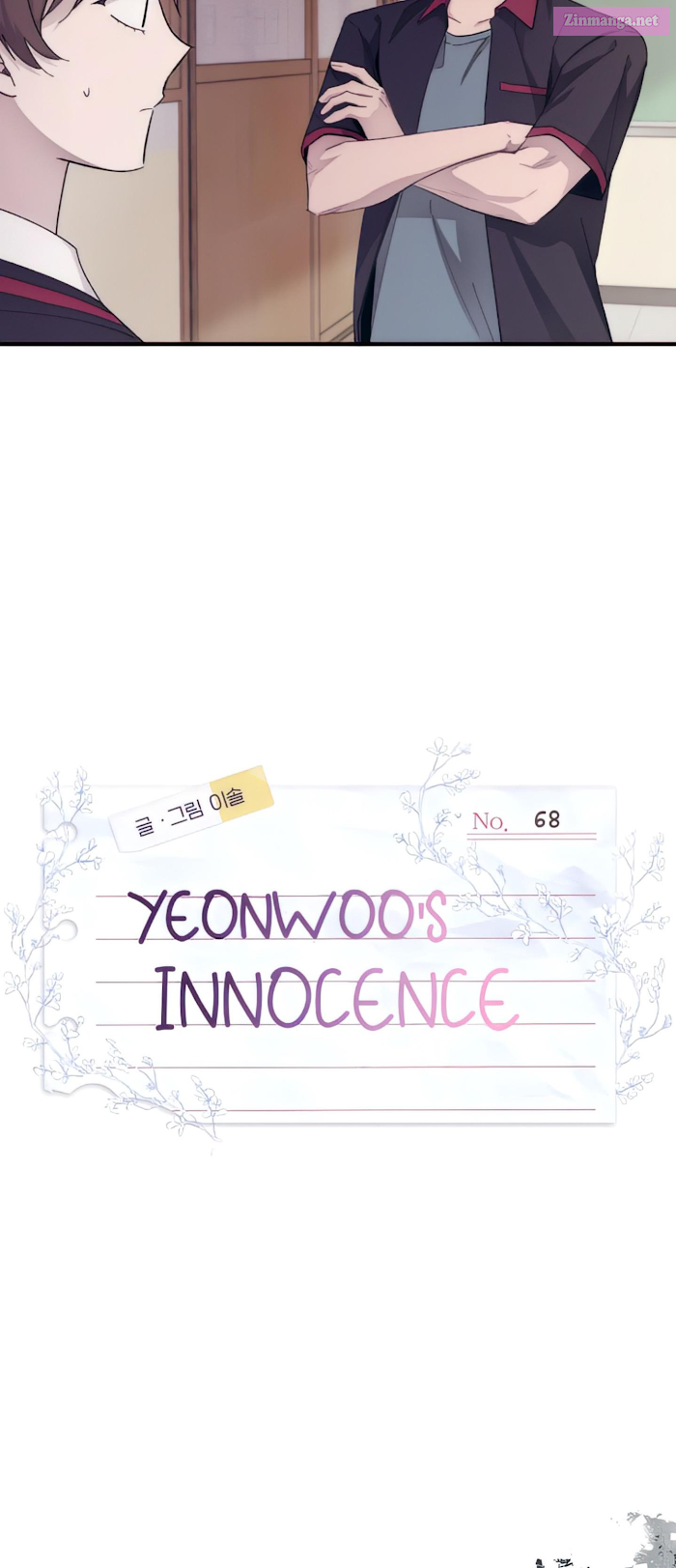 Yeonwoo’s Innocence Chapter 68 page 12 - MangaNelo