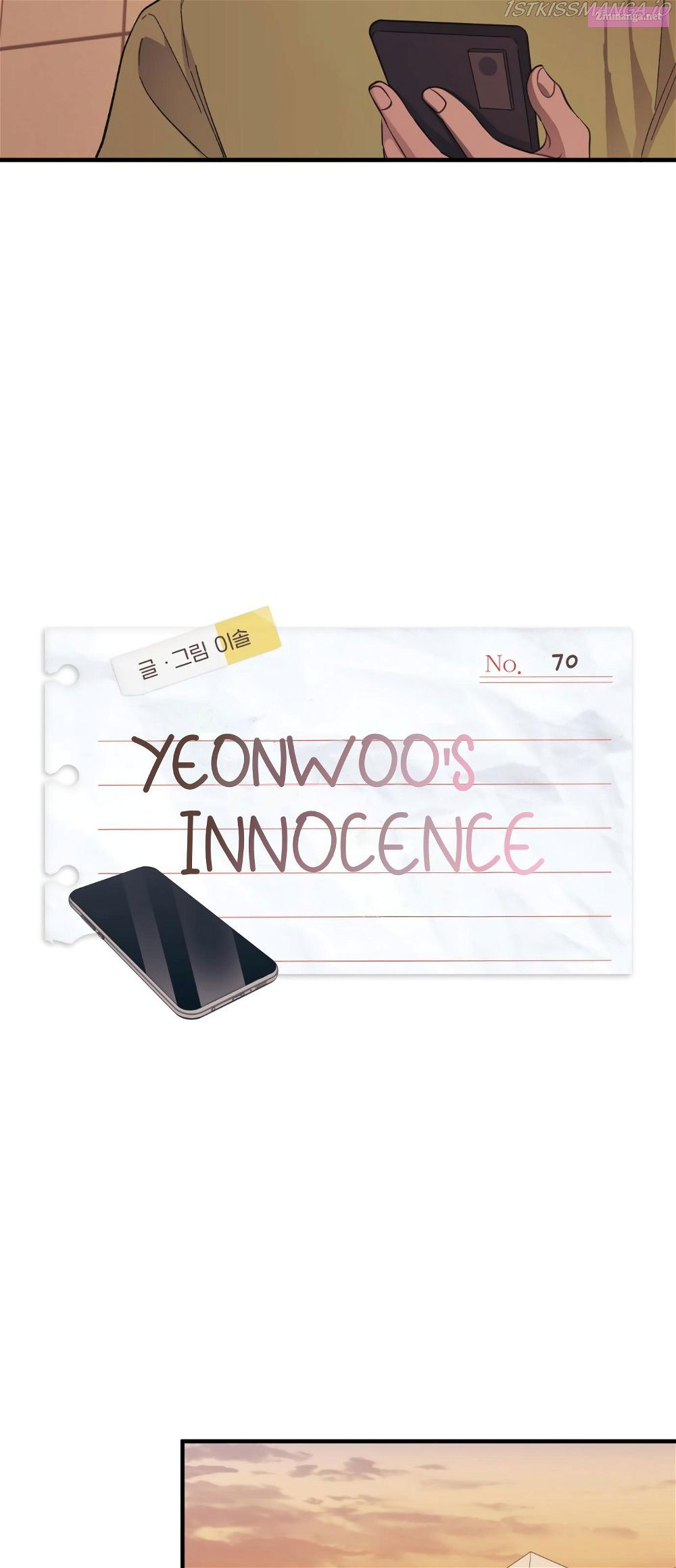 Yeonwoo’s Innocence Chapter 70 page 10 - Mangabat