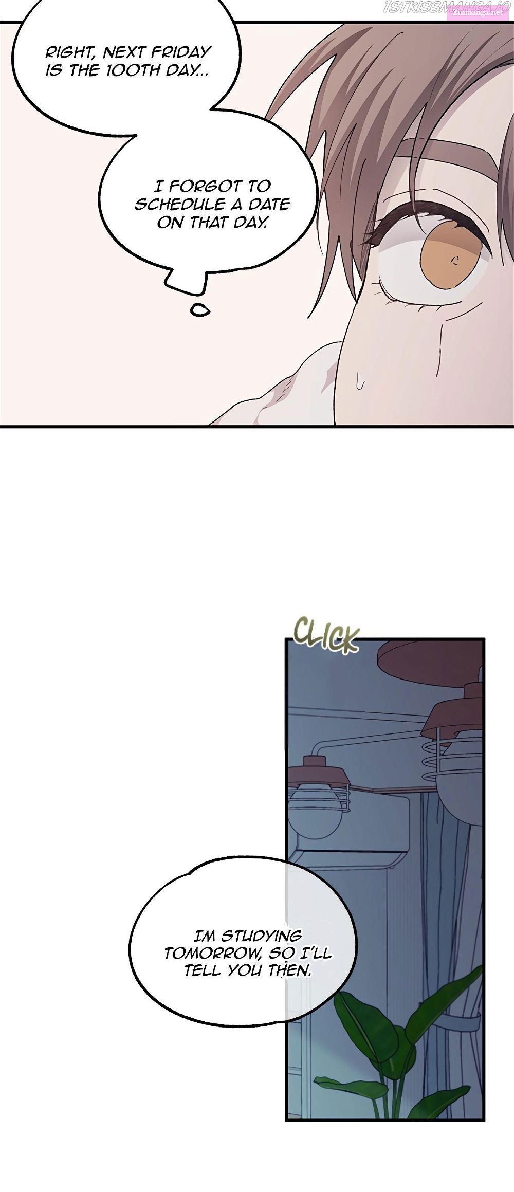 Yeonwoo’s Innocence Chapter 70 page 31 - MangaNelo