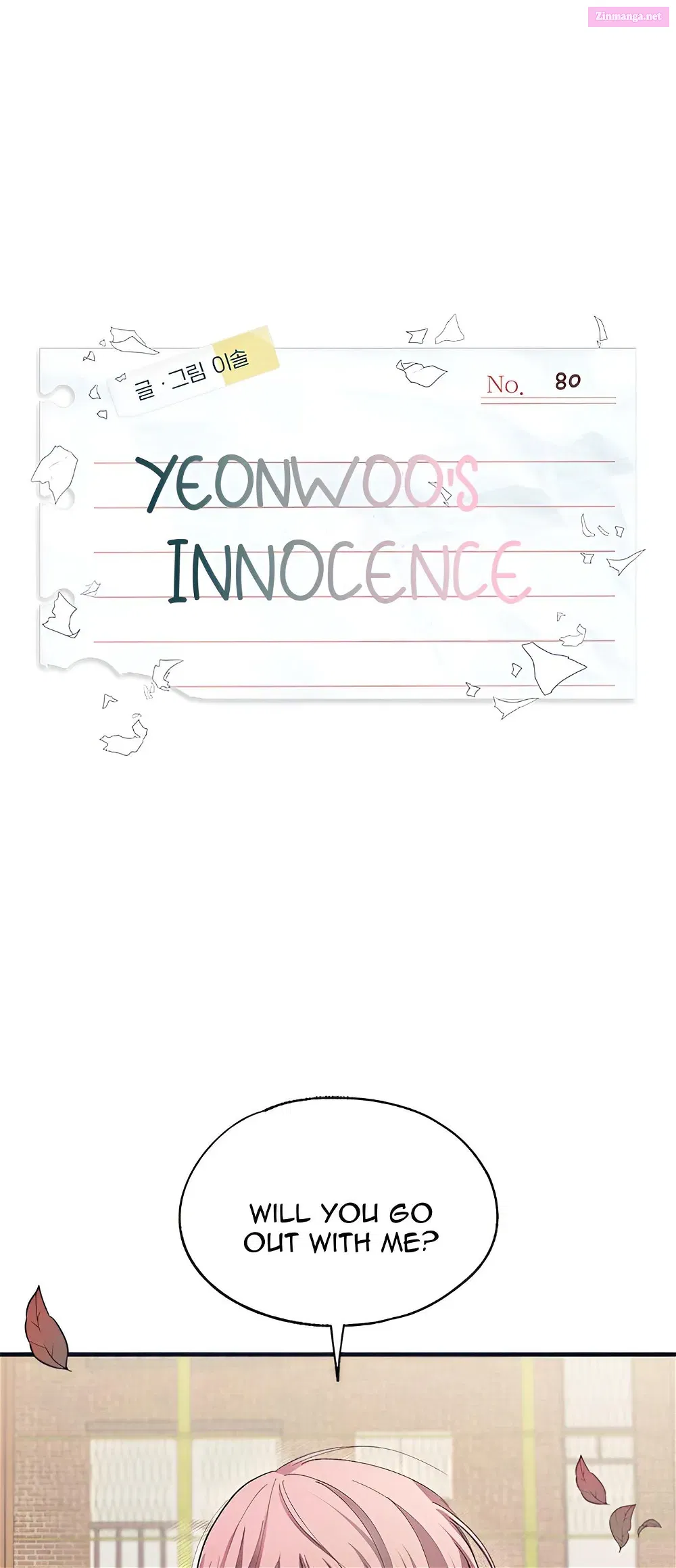 Yeonwoo’s Innocence Chapter 80 page 1 - Mangabat