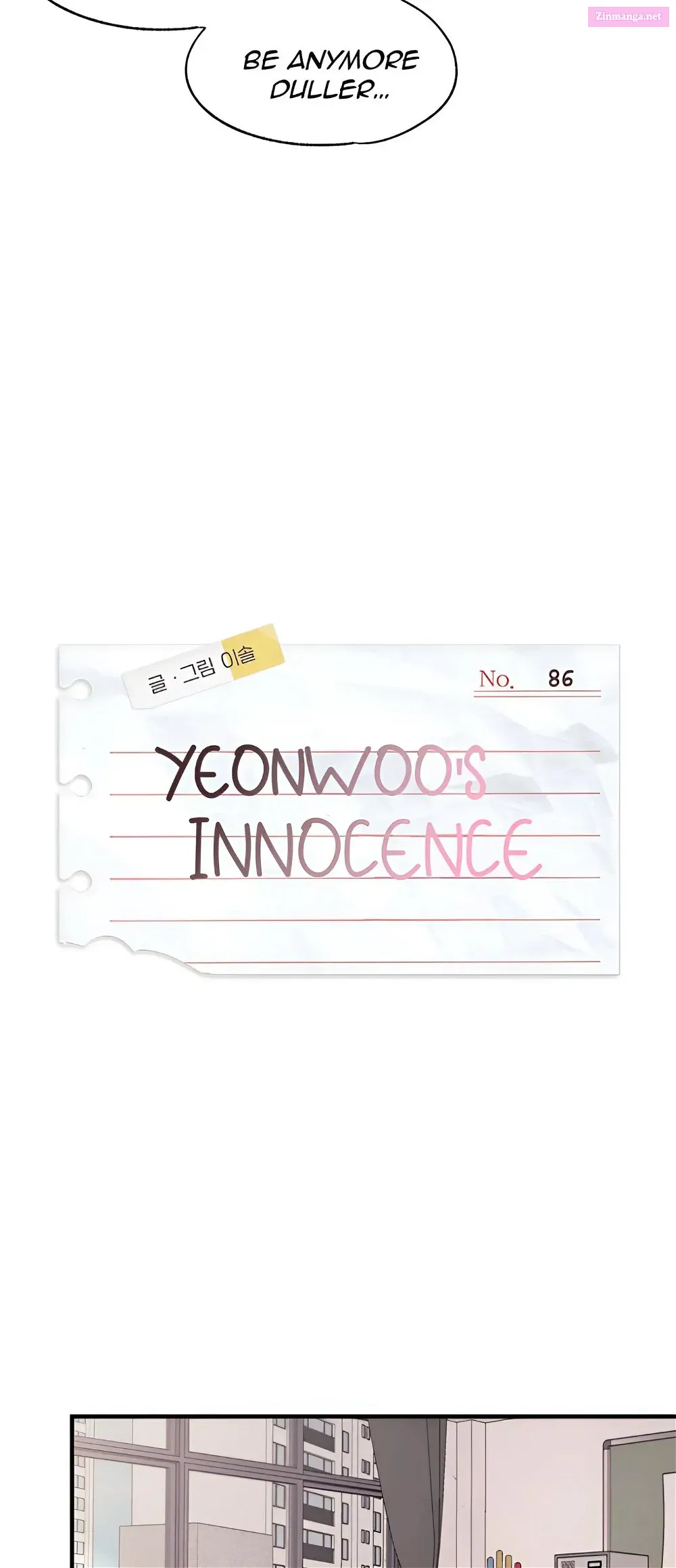 Yeonwoo’s Innocence Chapter 86 page 11 - MangaKakalot