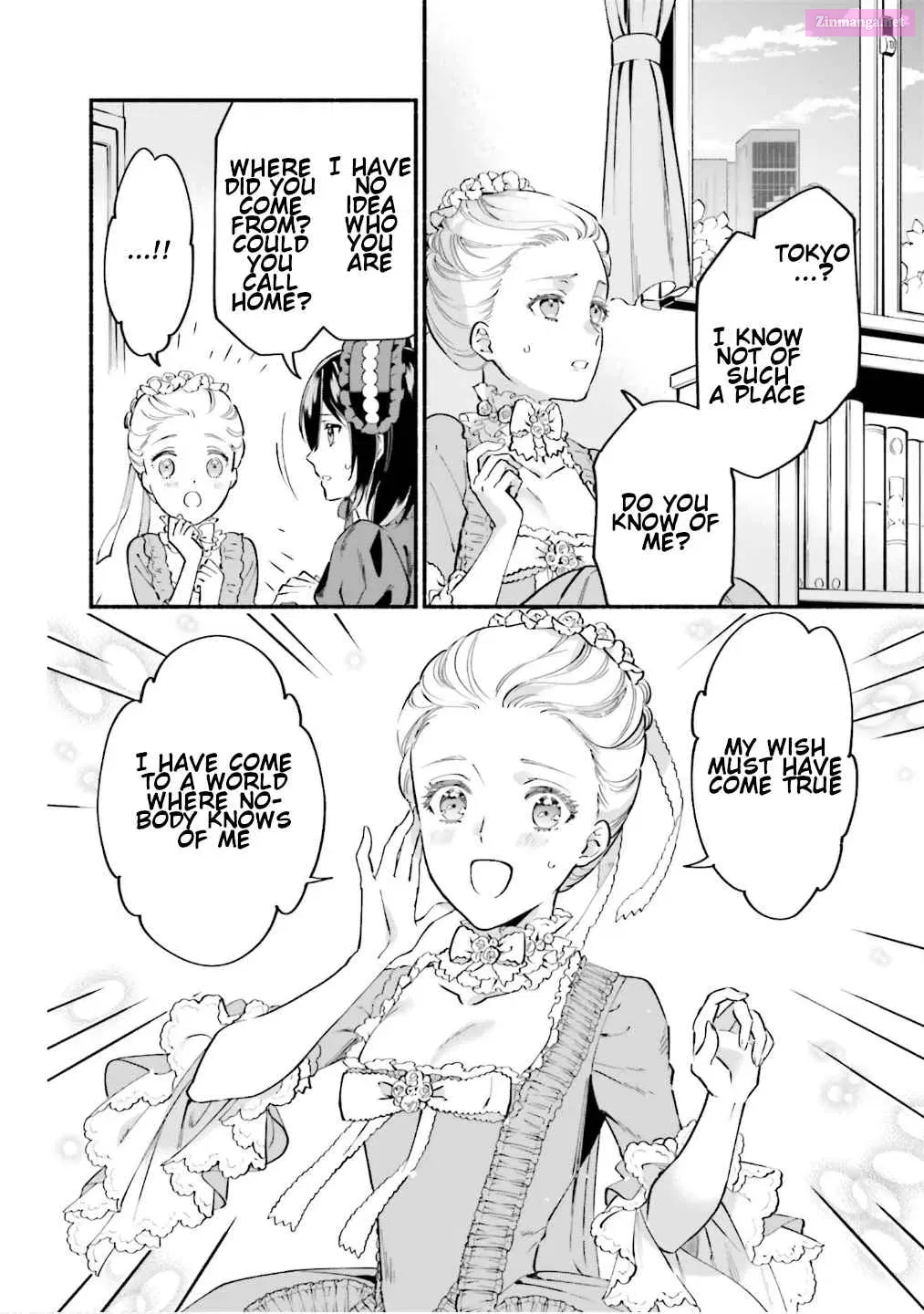 Yojouhan Ohi - Marie Antoinette Tensei Ohi No Yarinaoshi Chapter 1 page 23 - MangaNelo