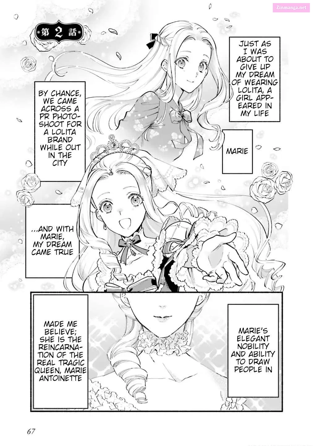 Yojouhan Ohi - Marie Antoinette Tensei Ohi No Yarinaoshi Chapter 2 page 1 - MangaKakalot