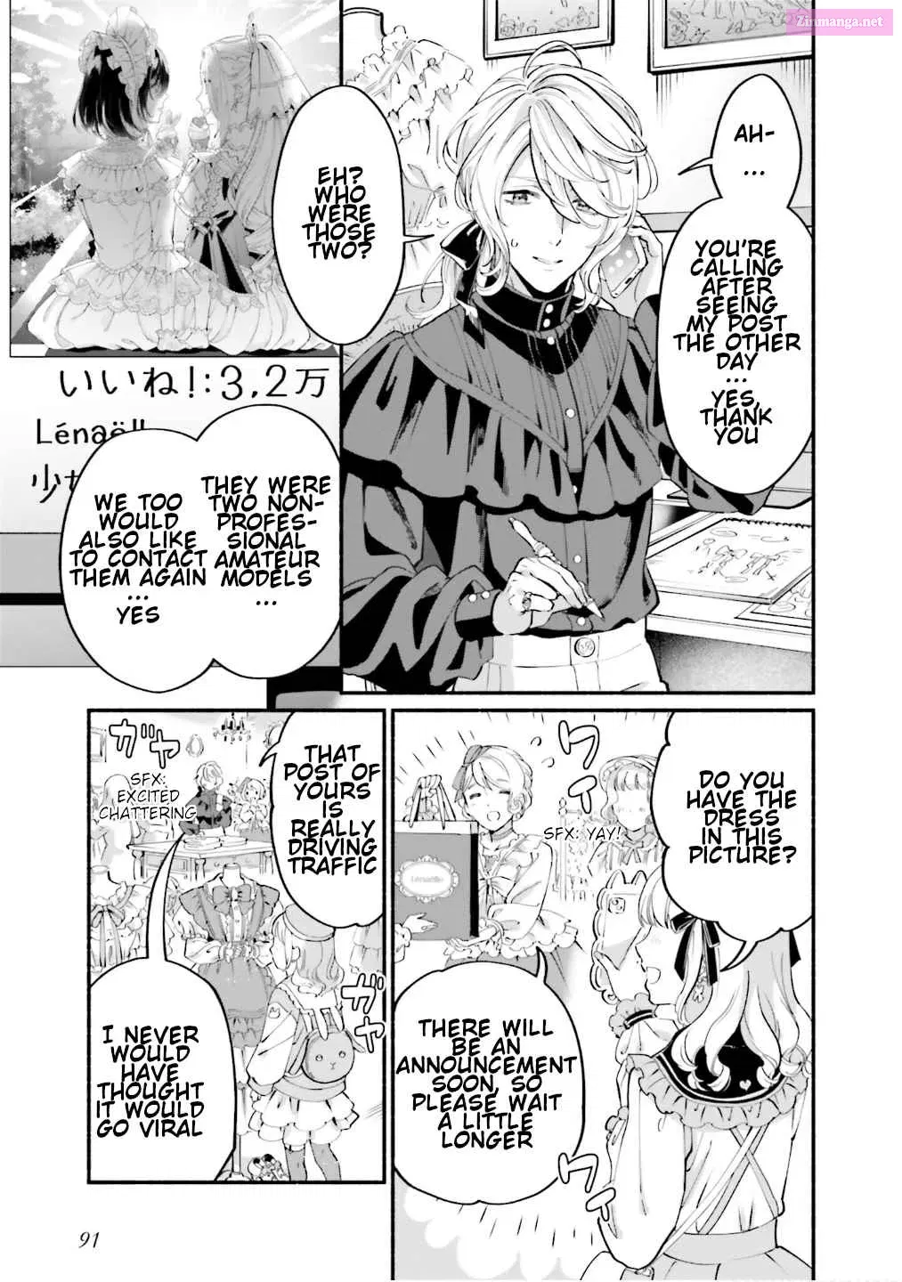 Yojouhan Ohi - Marie Antoinette Tensei Ohi No Yarinaoshi Chapter 2 page 25 - MangaKakalot