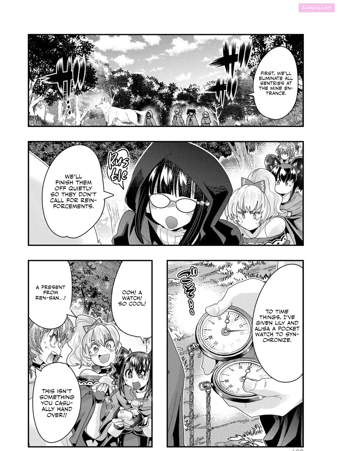 Yoku Wakaranai keredo Isekai ni Tensei Shiteita You Desu Chapter 101 page 17 - Mangabat