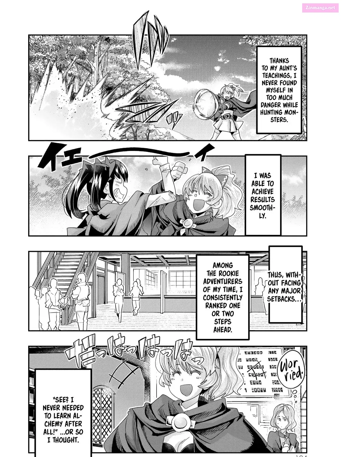 Yoku Wakaranai keredo Isekai ni Tensei Shiteita You Desu Chapter 106 page 13 - MangaNelo