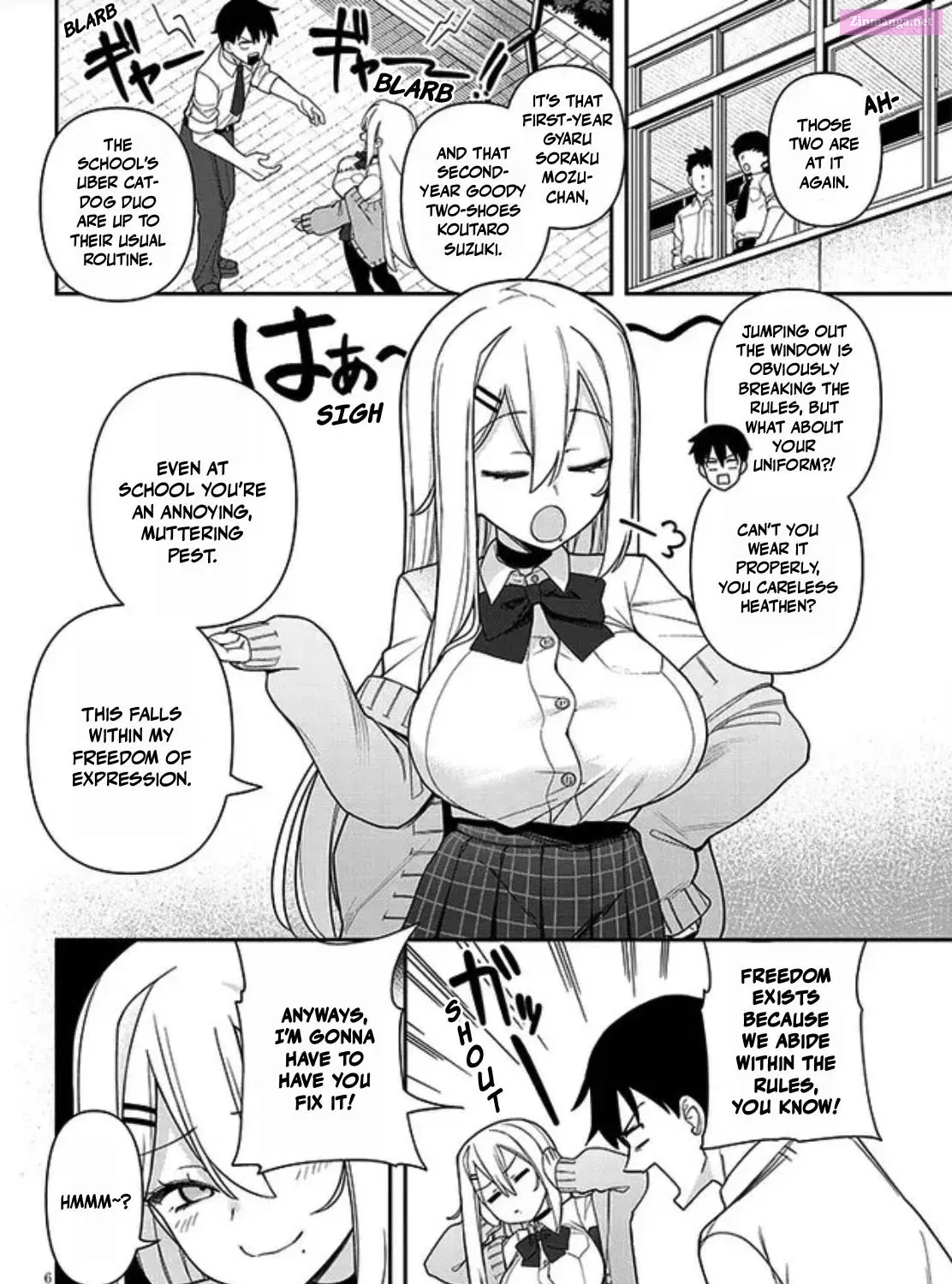 Yome gaki ssu Chapter 1 page 11 - Mangabat