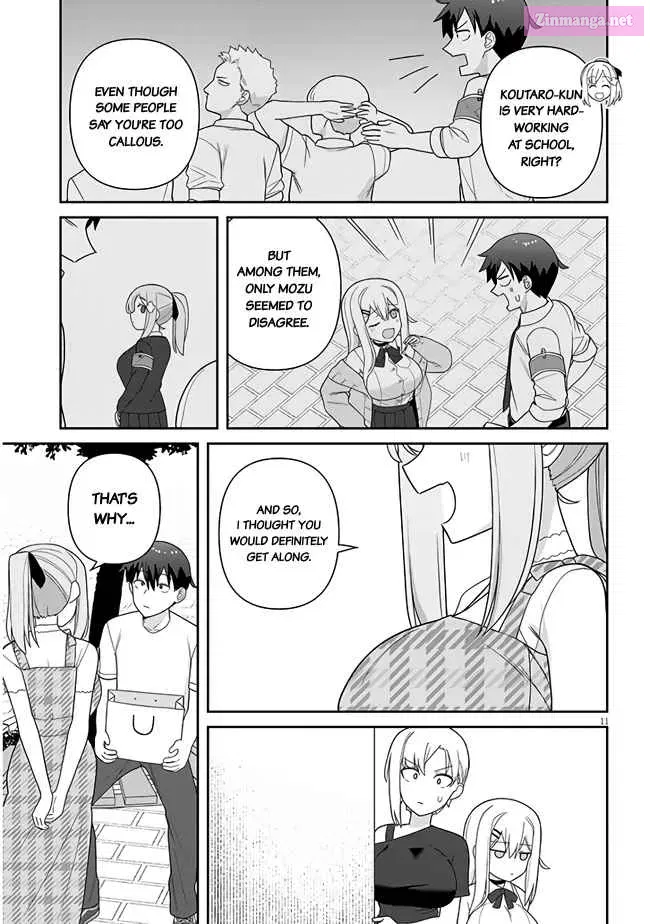 Yome gaki ssu Chapter 12 page 13 - Mangabat