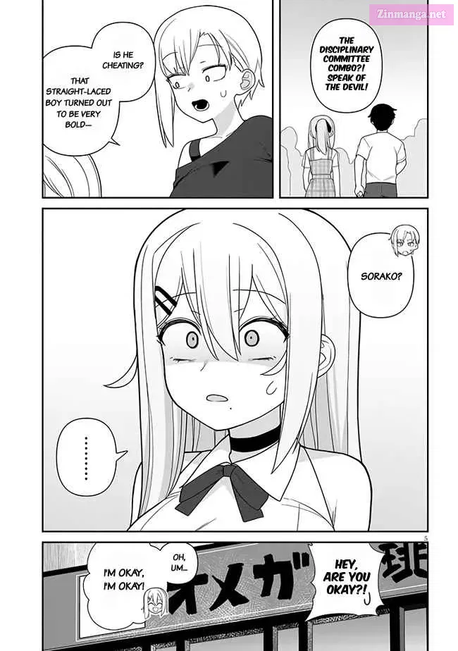 Yome gaki ssu Chapter 12 page 7 - Mangabat