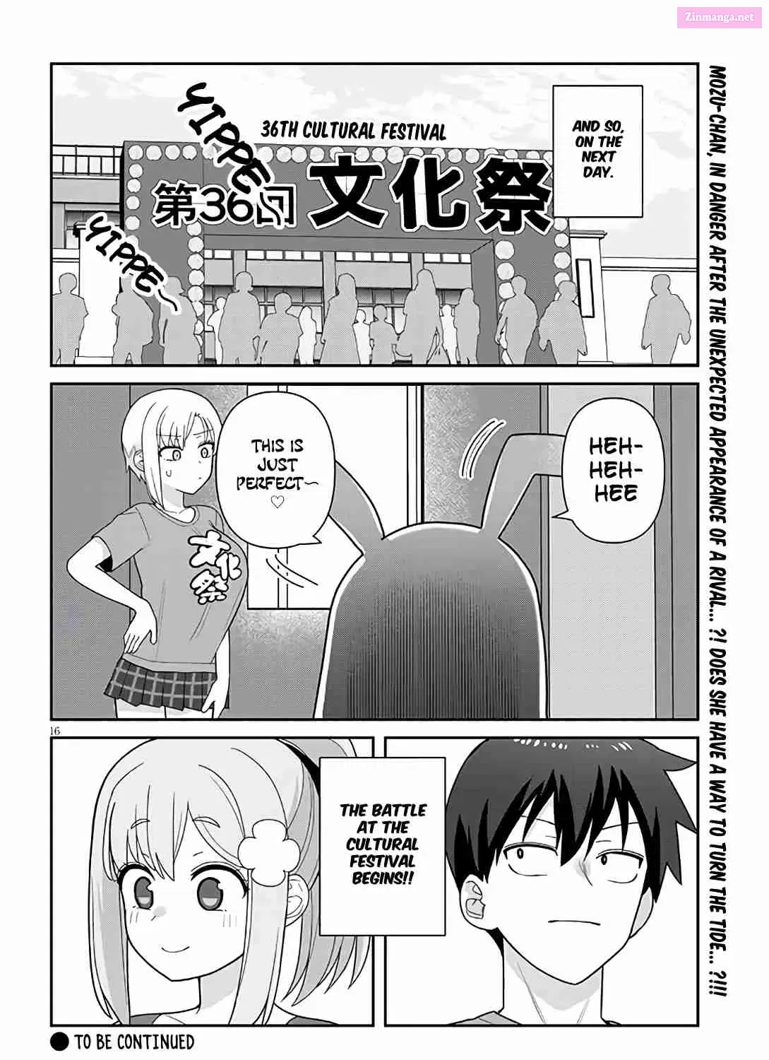 Yome gaki ssu Chapter 14 page 33 - Mangabat