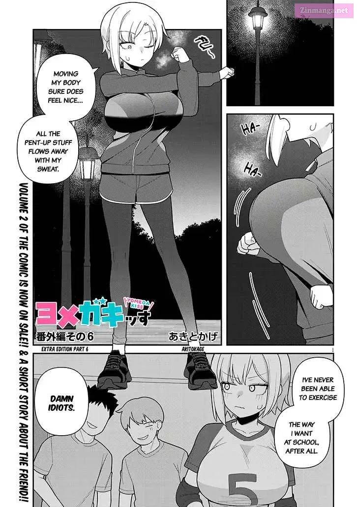 Yome gaki ssu Chapter 18.5 page 1 - MangaKakalot